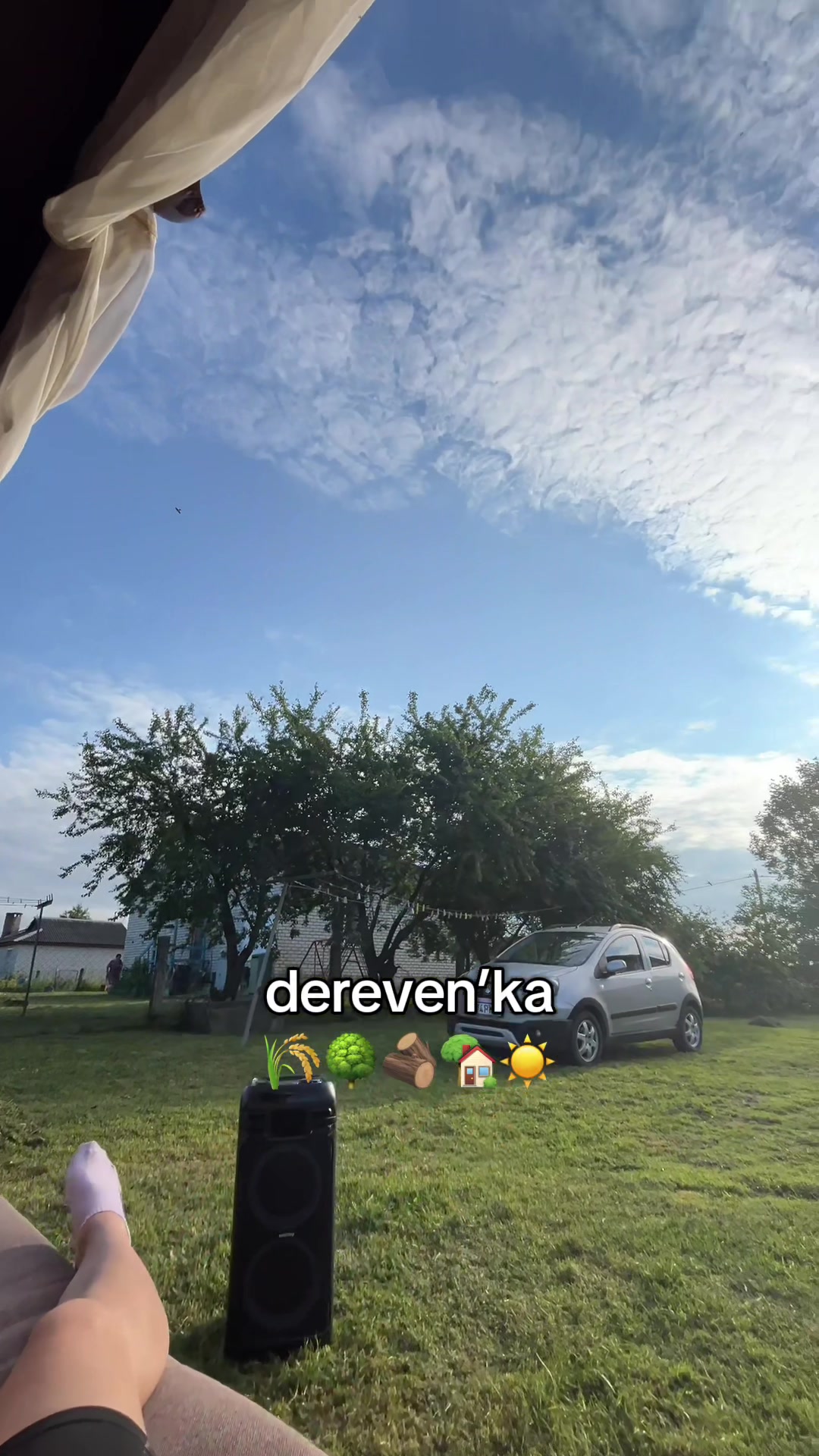 @🌸VeRoNiKa🌸
