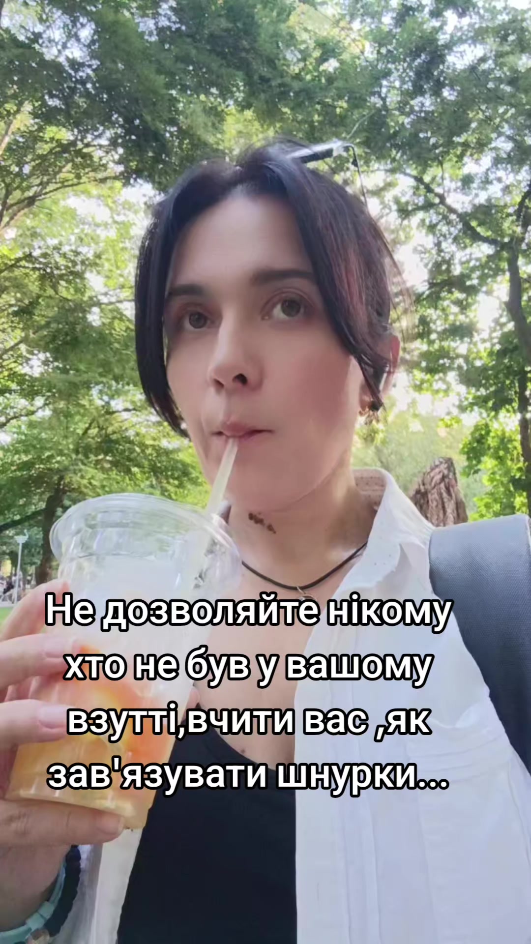 @Valeri Witch