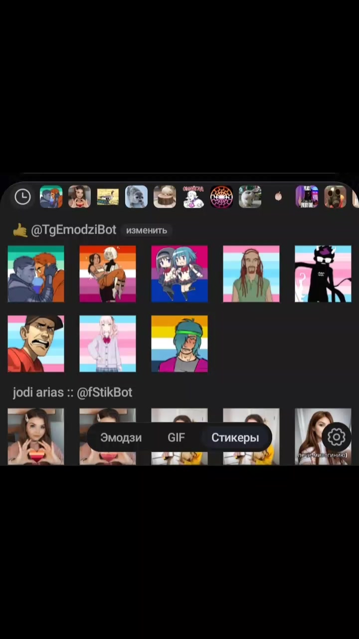 @п&lambda;юш🏳️&zwj;⚧️&bull;so9[🥪🥊|🔵🟠|🏠🔒]