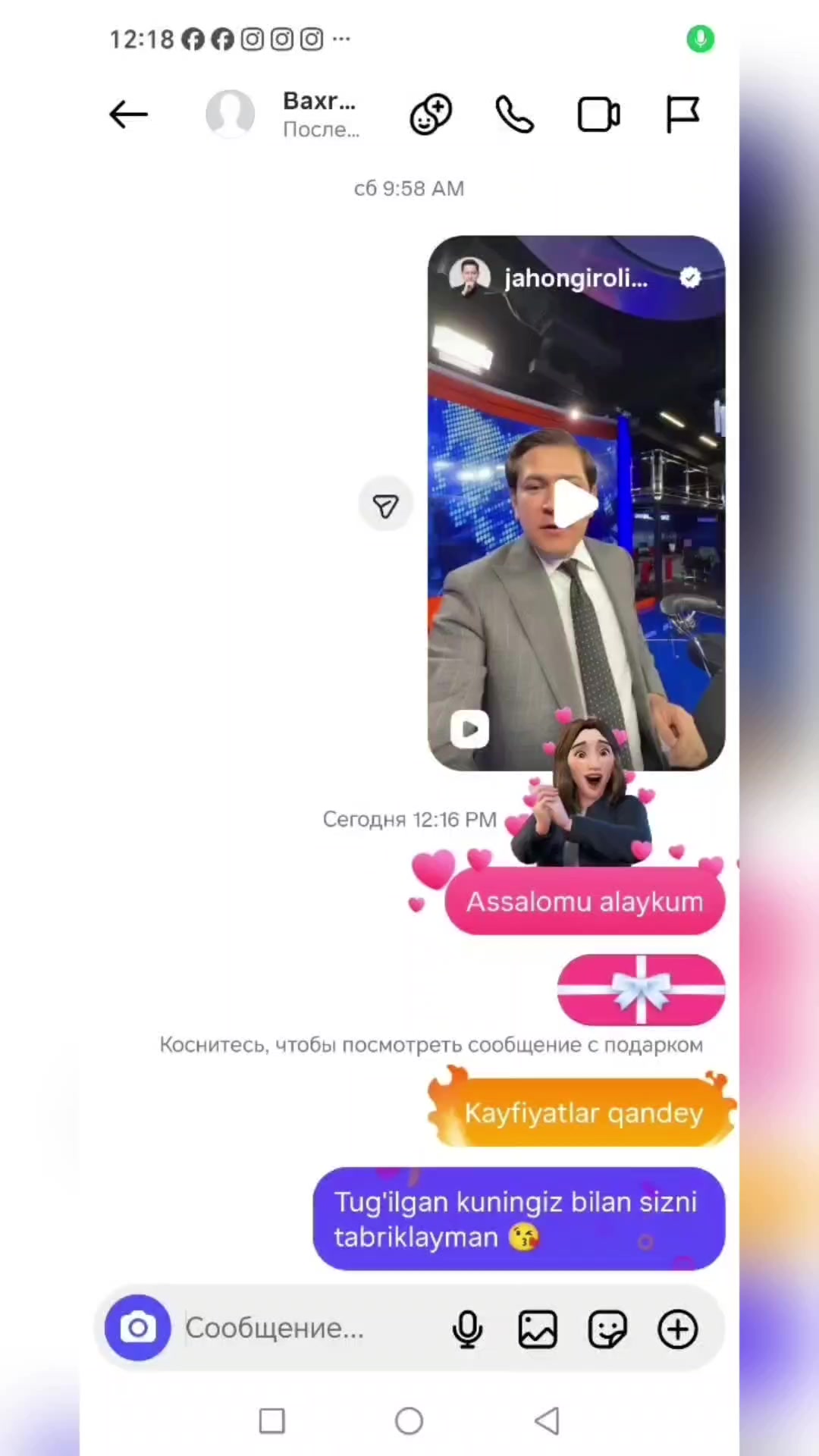 @Sarvinoz Nayimovna || SMM