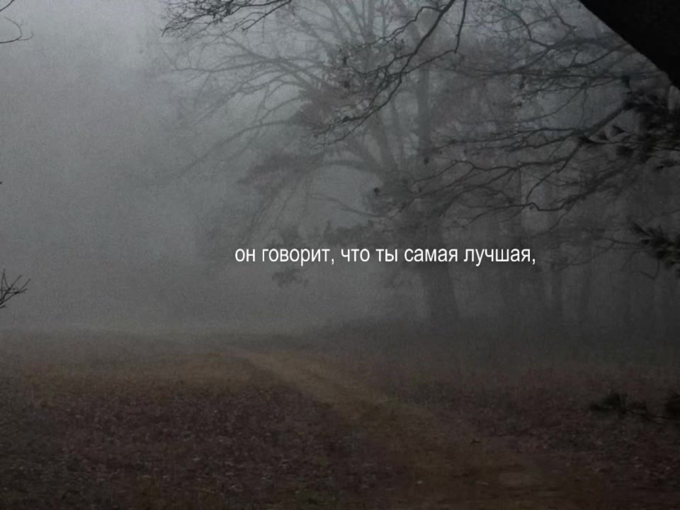 @звуки для липсингов