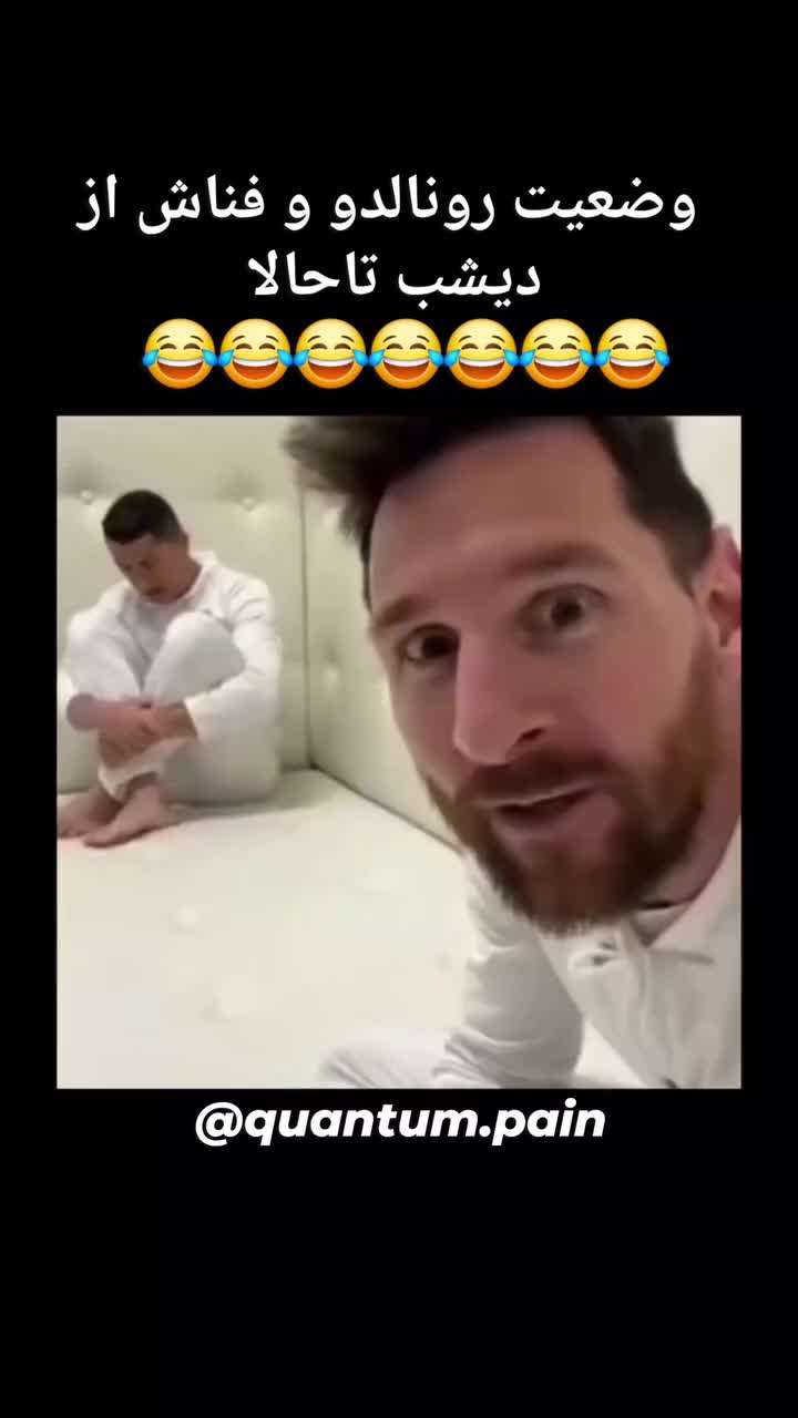 @💙Messi fan❤️
