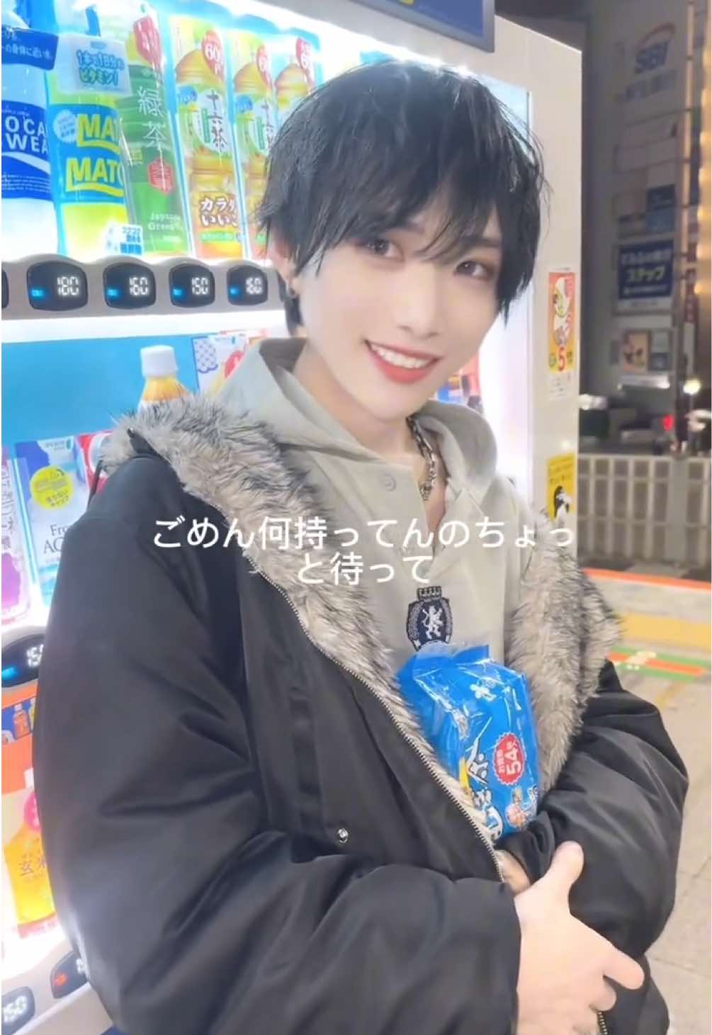 @陸