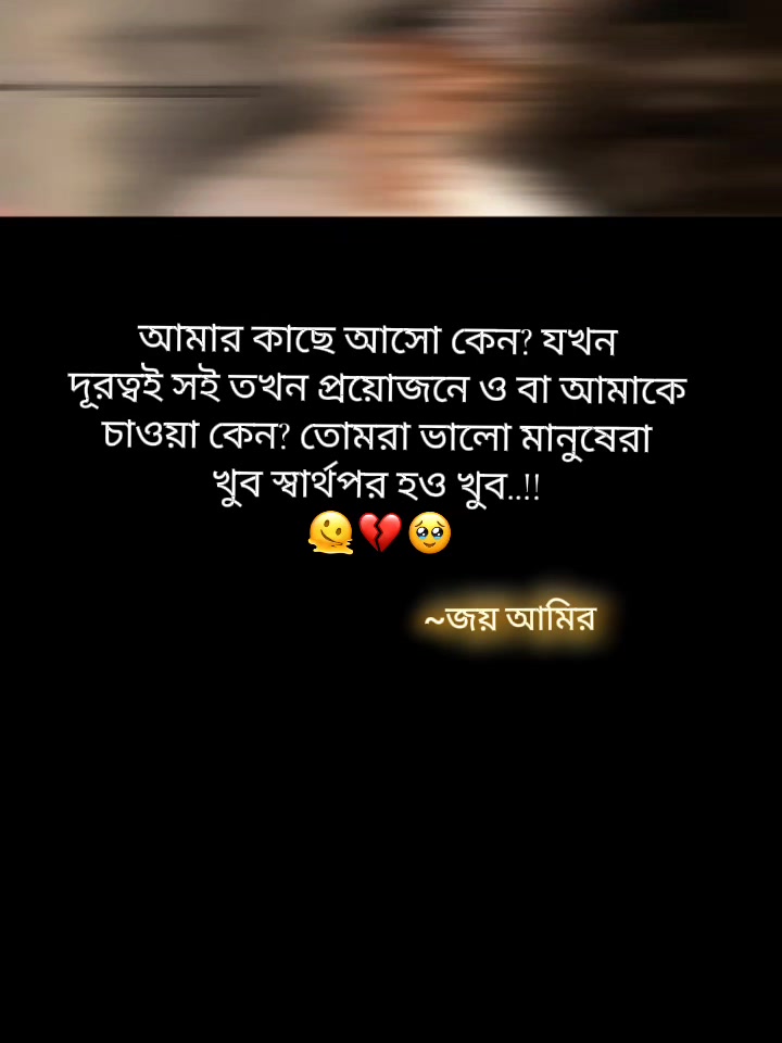 @Jᴀɴɴᴀᴛᴜʟ Mᴀᴡᴀ