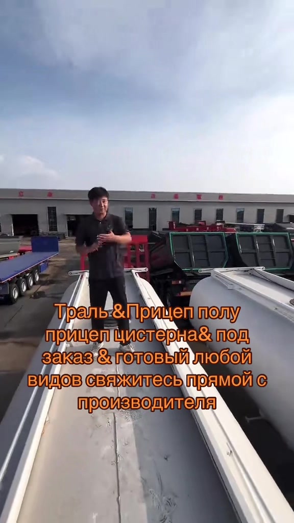 @спецтехника .СНГ
