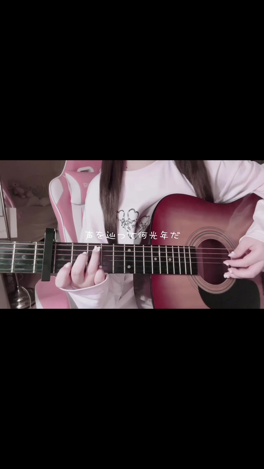@きゅい❤︎cui 【YouTube】