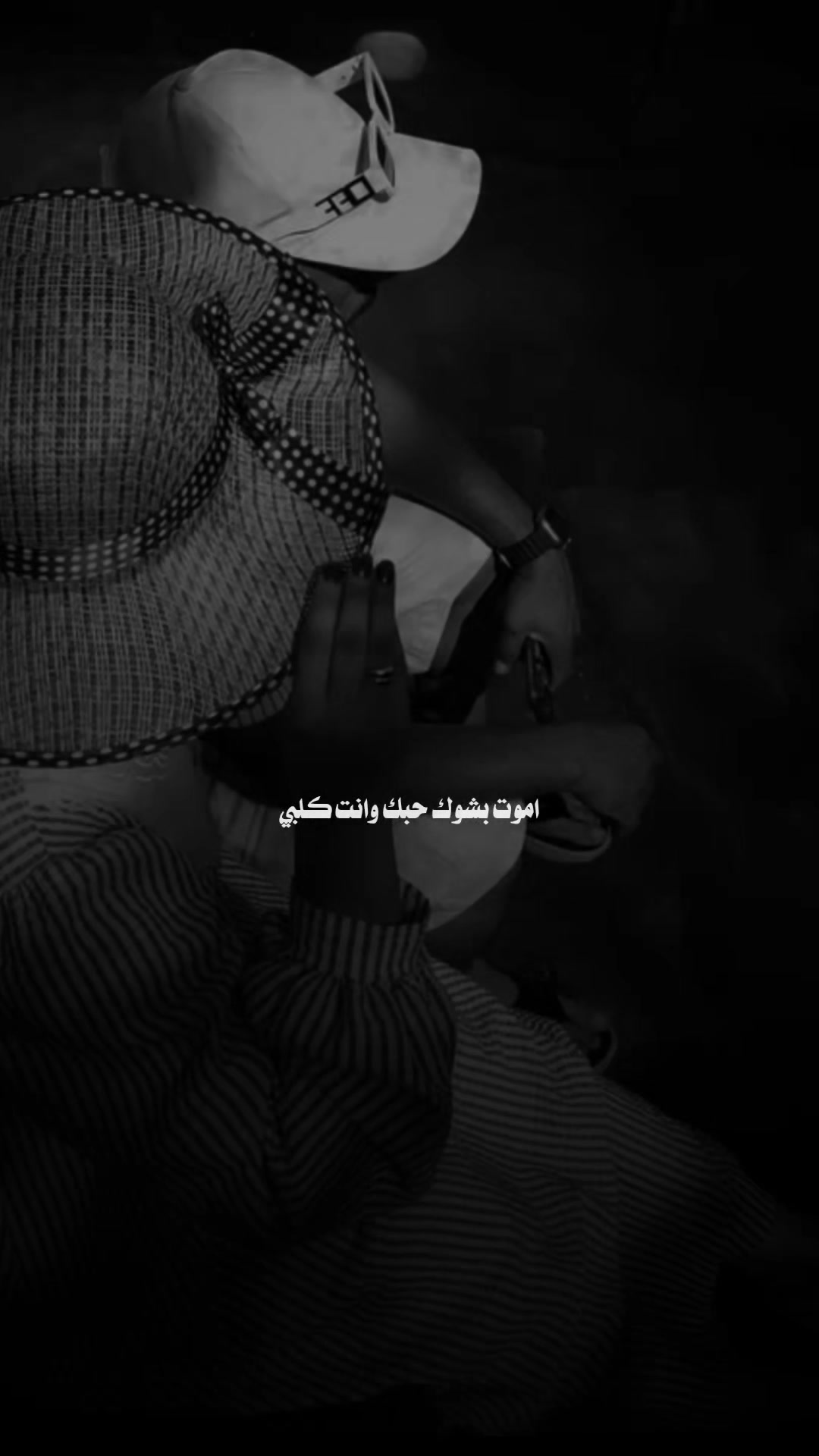 @♯̶ضـيـ۾ ـ 𝐇𝐚𝐥𝐞𝐛𝐢»