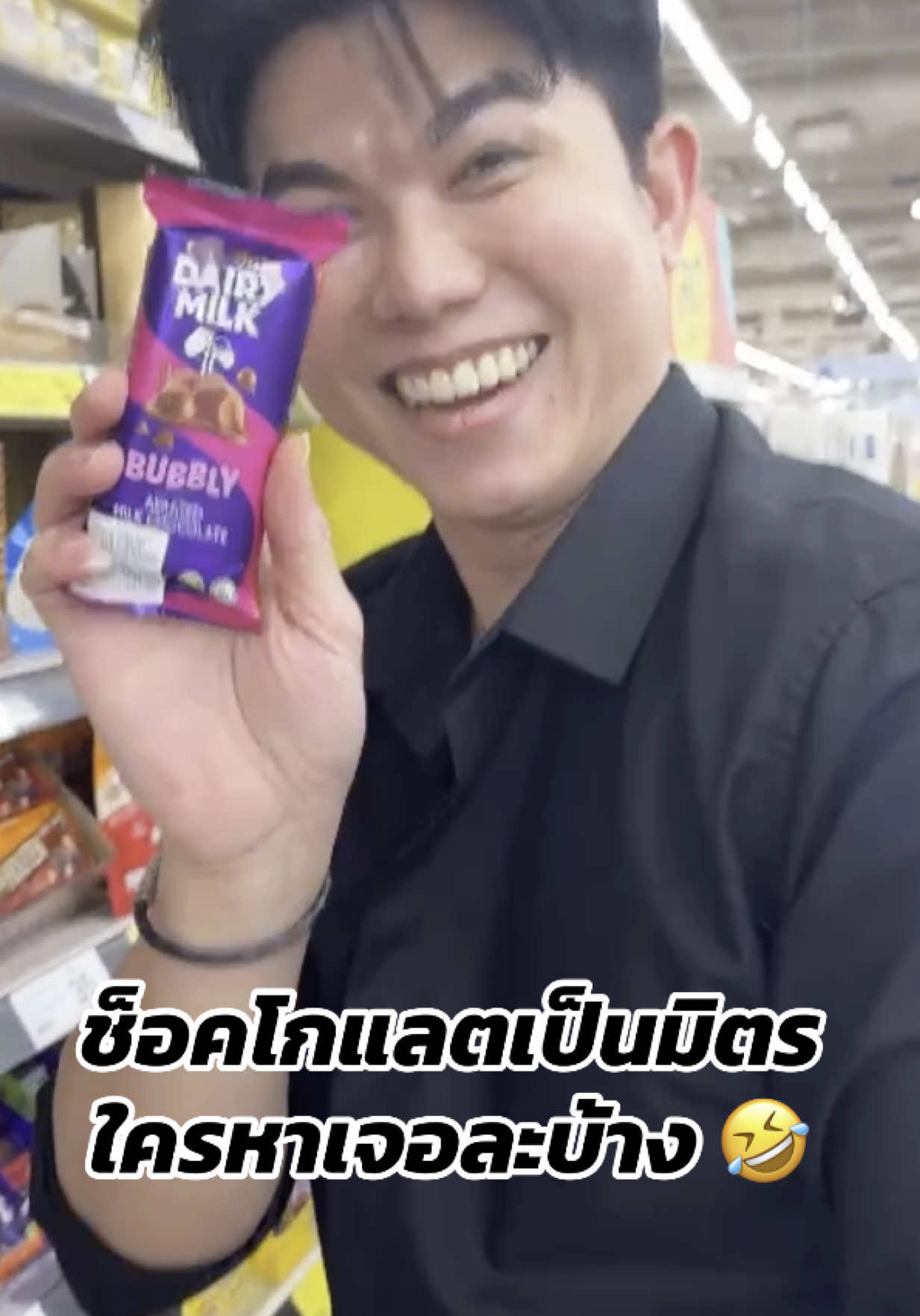 @PD M oppa