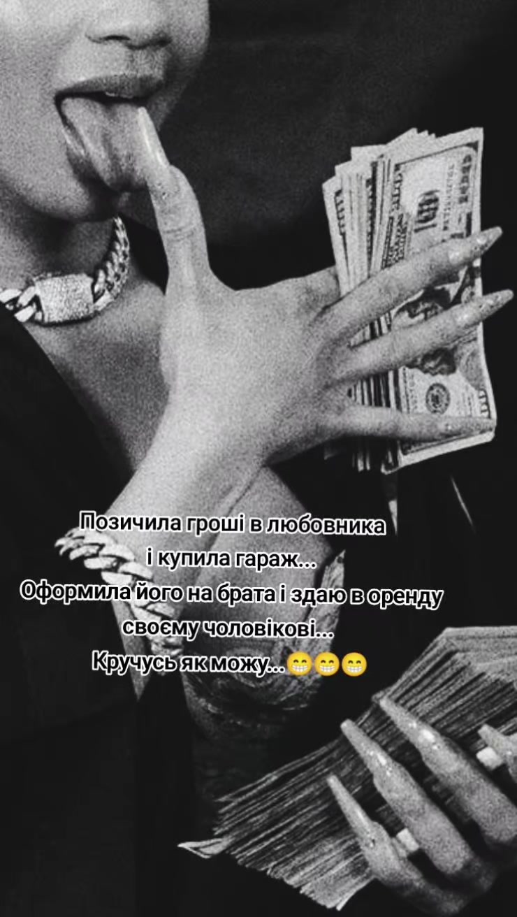 @Любов_в_тапочках ♡