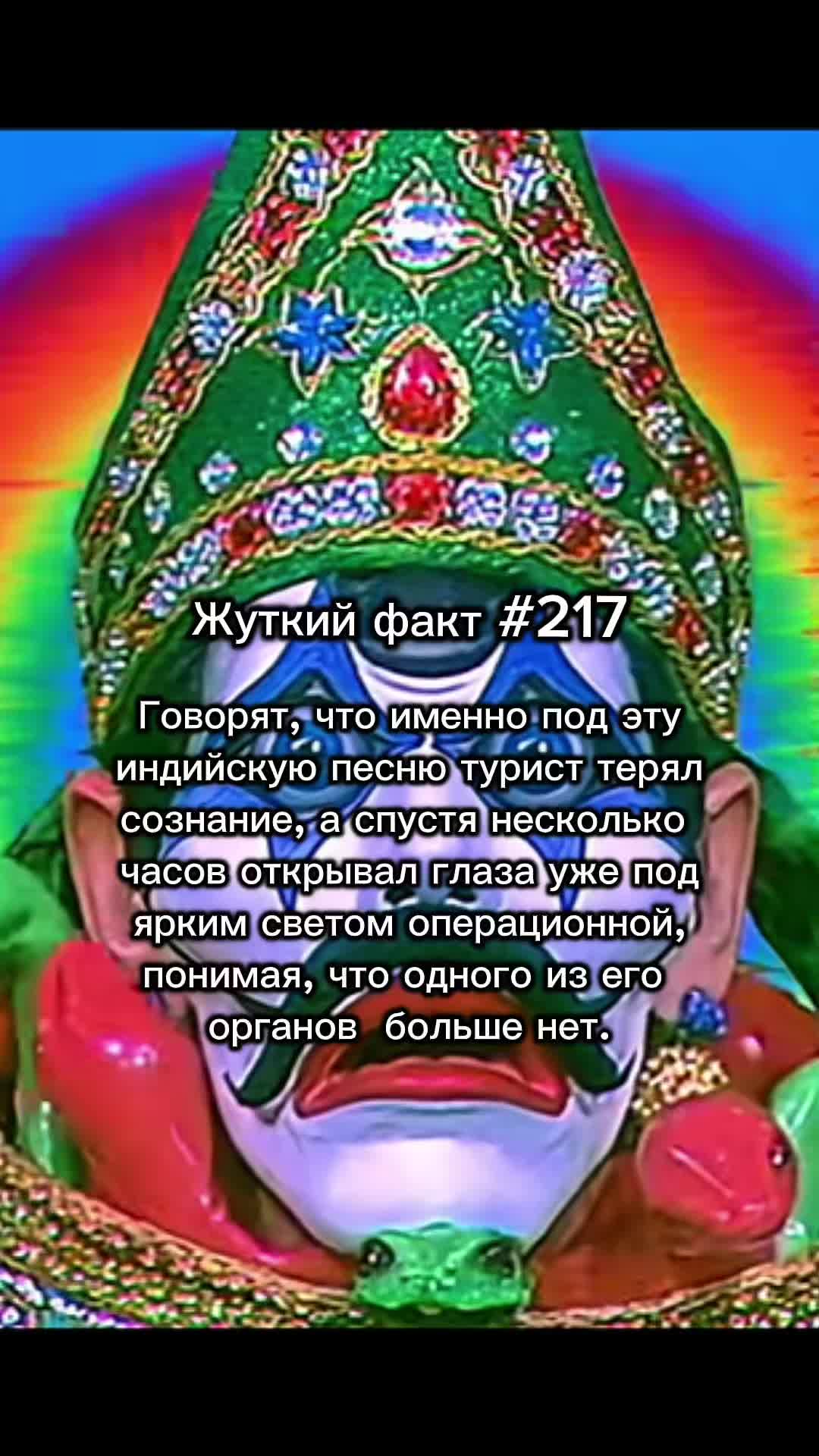 @darkwhispers