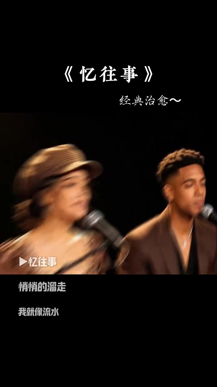 @美丽的世界