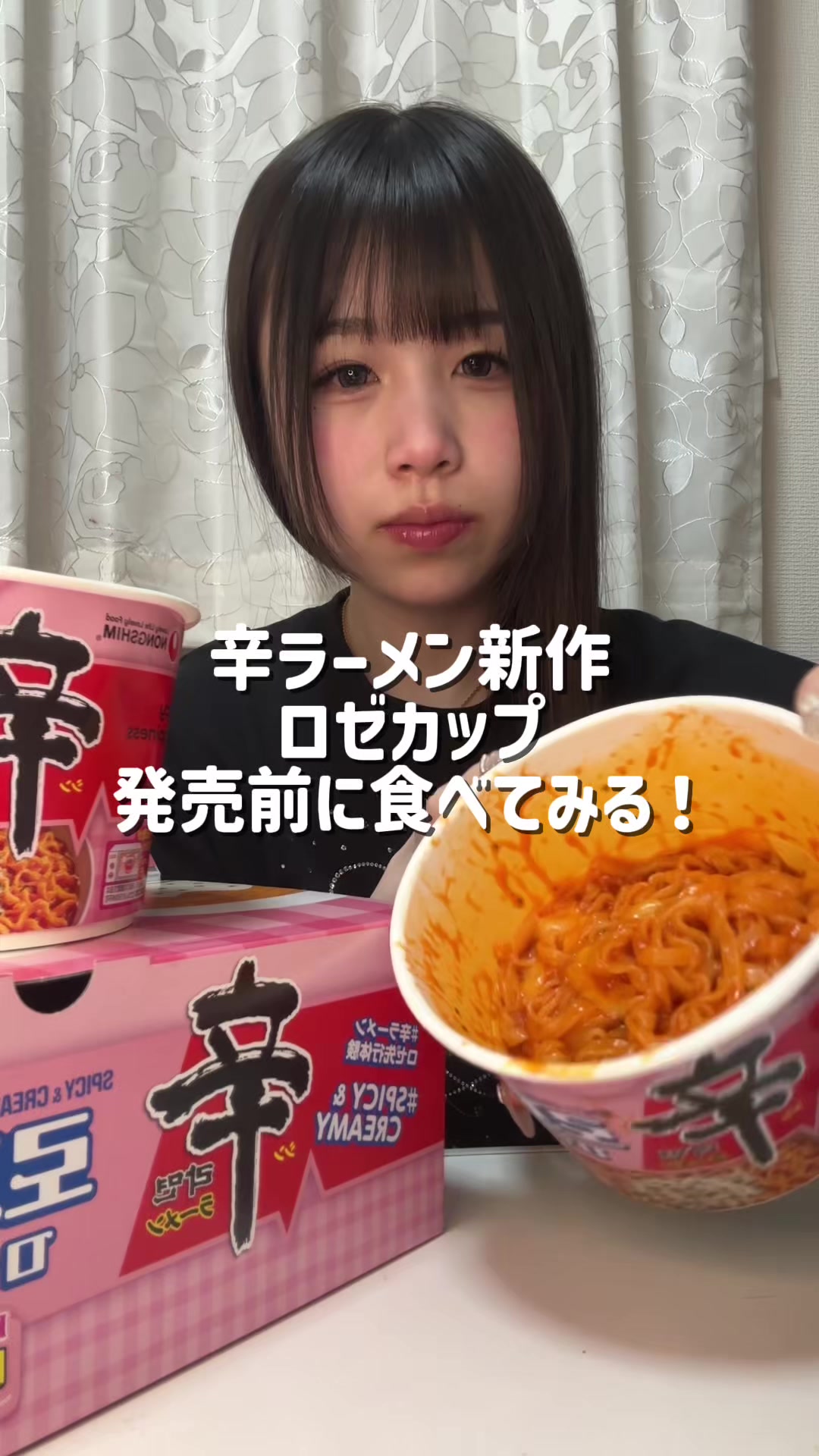 @会いに来てください!