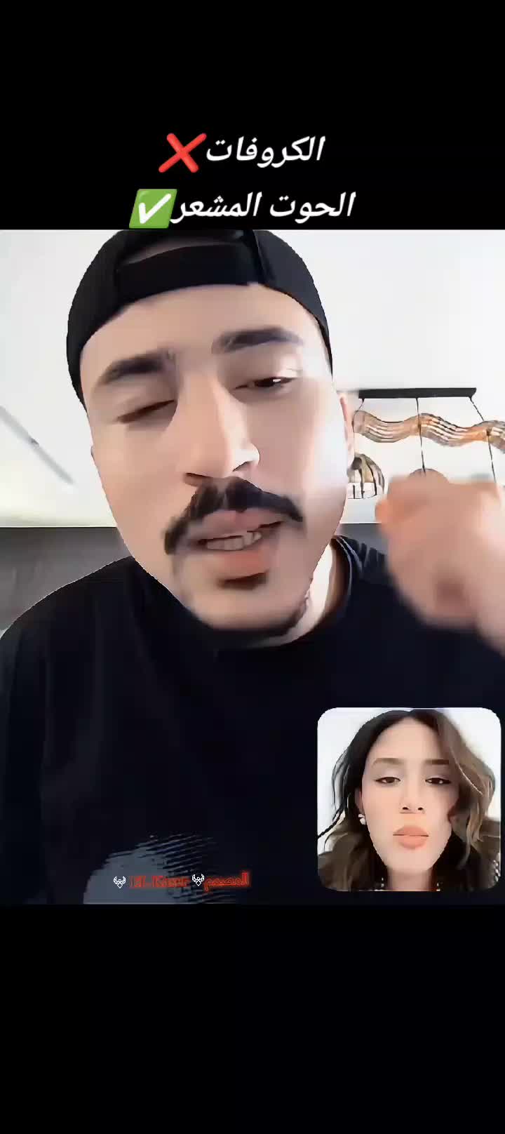 @โจ๐๐ ๐๐๐๐๐๐คุงูู
ุตู
ู
๐ค