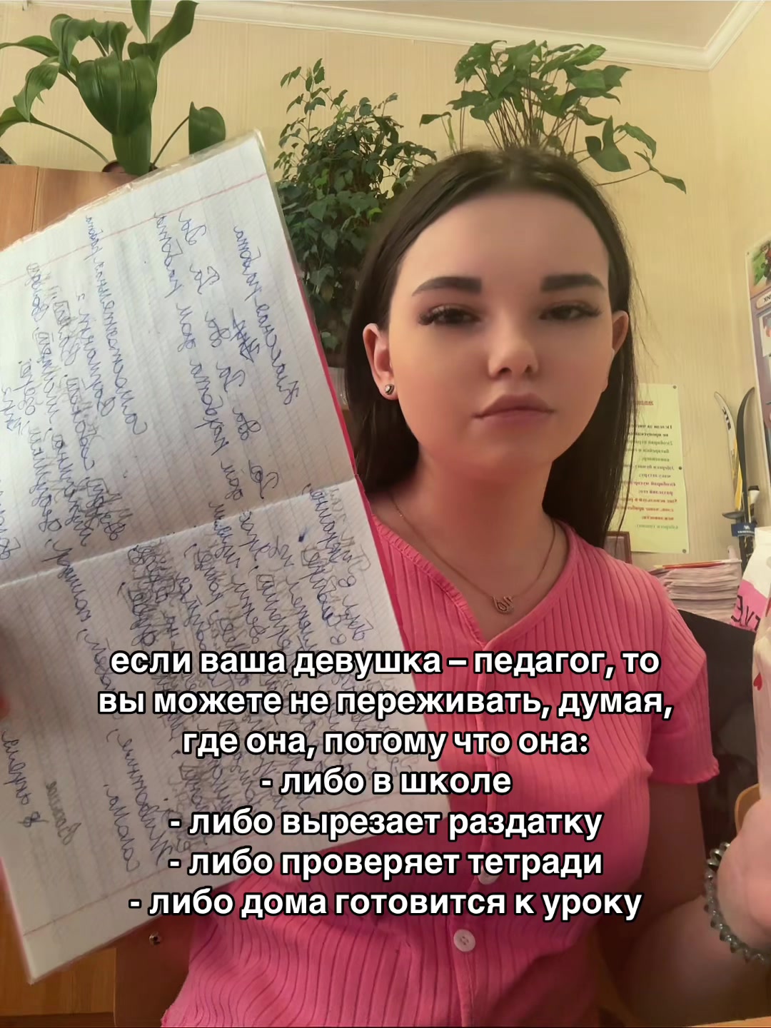 @энжешка🧚🏻&zwj;♀️🤍
