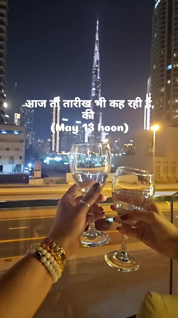 @dubaiqueen👸❣️💃🥰