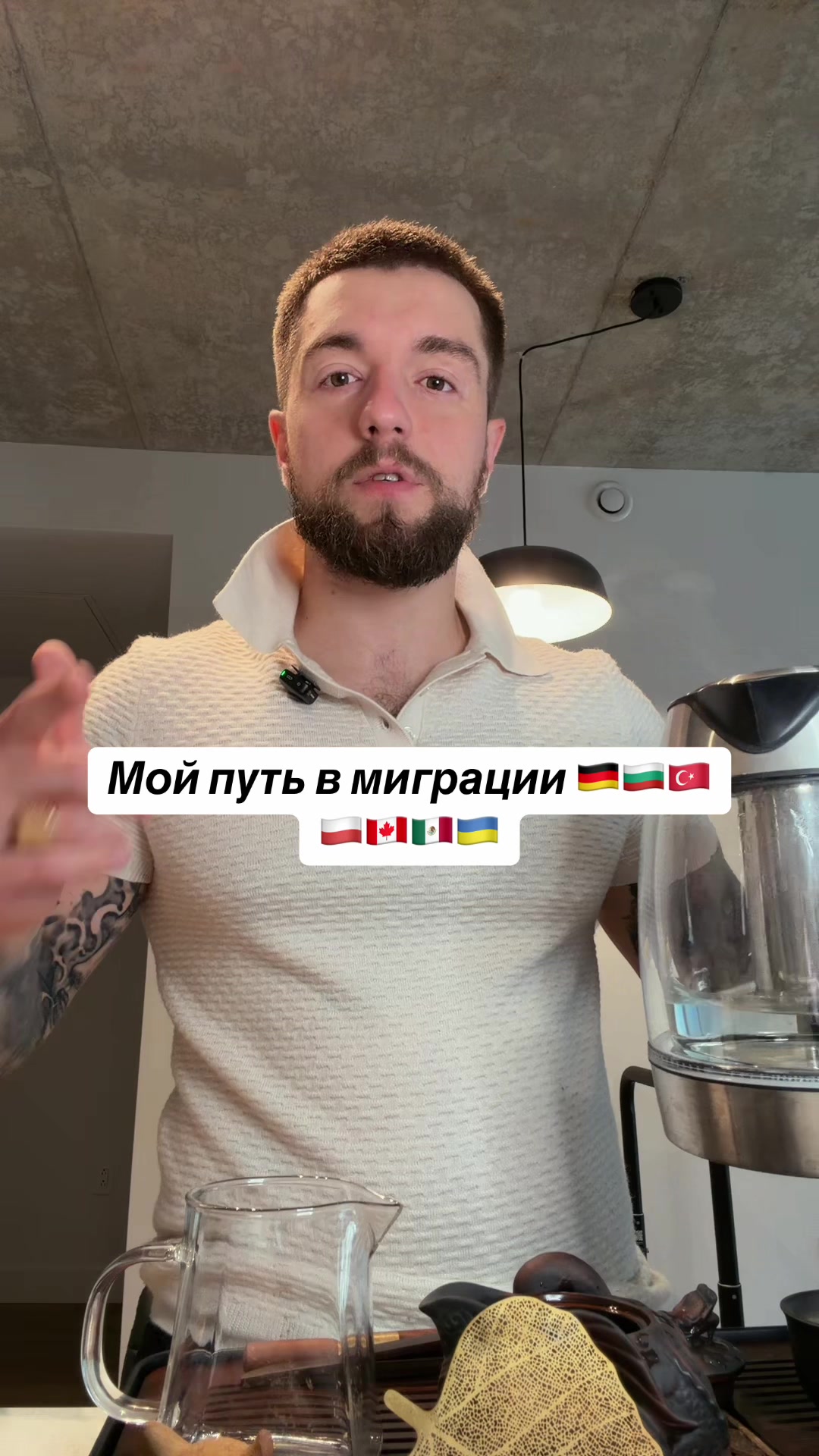 @🇺🇦HARDWAY88🇨🇦