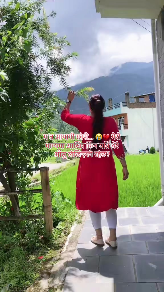@ramitrejin❤️ko mom