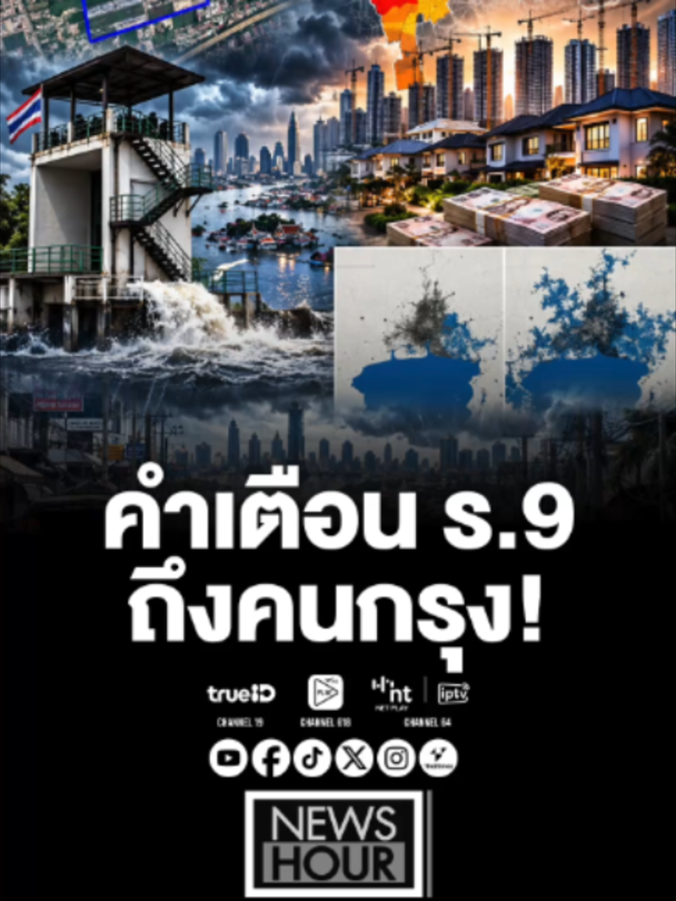@news1