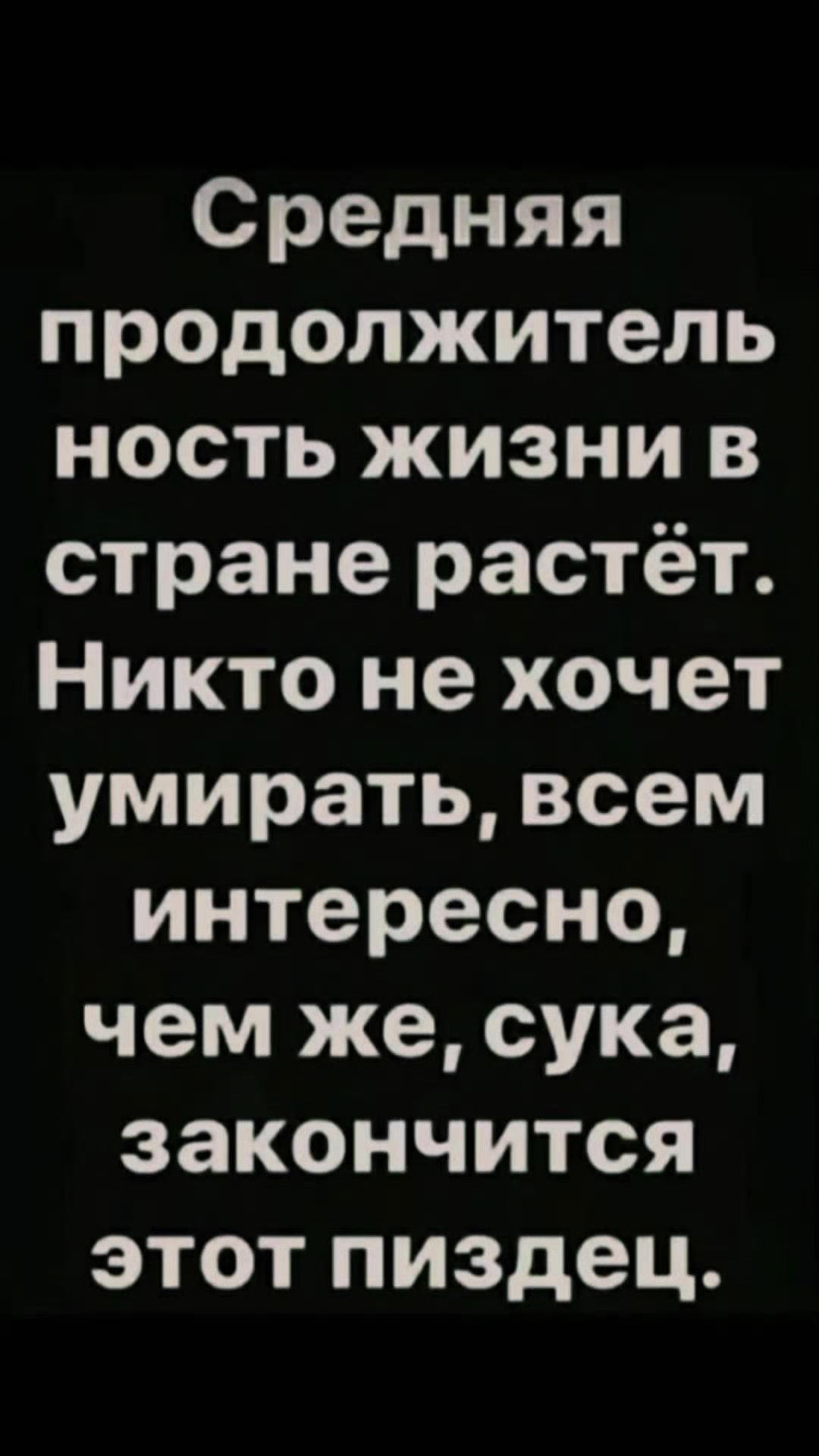 @katrysja1