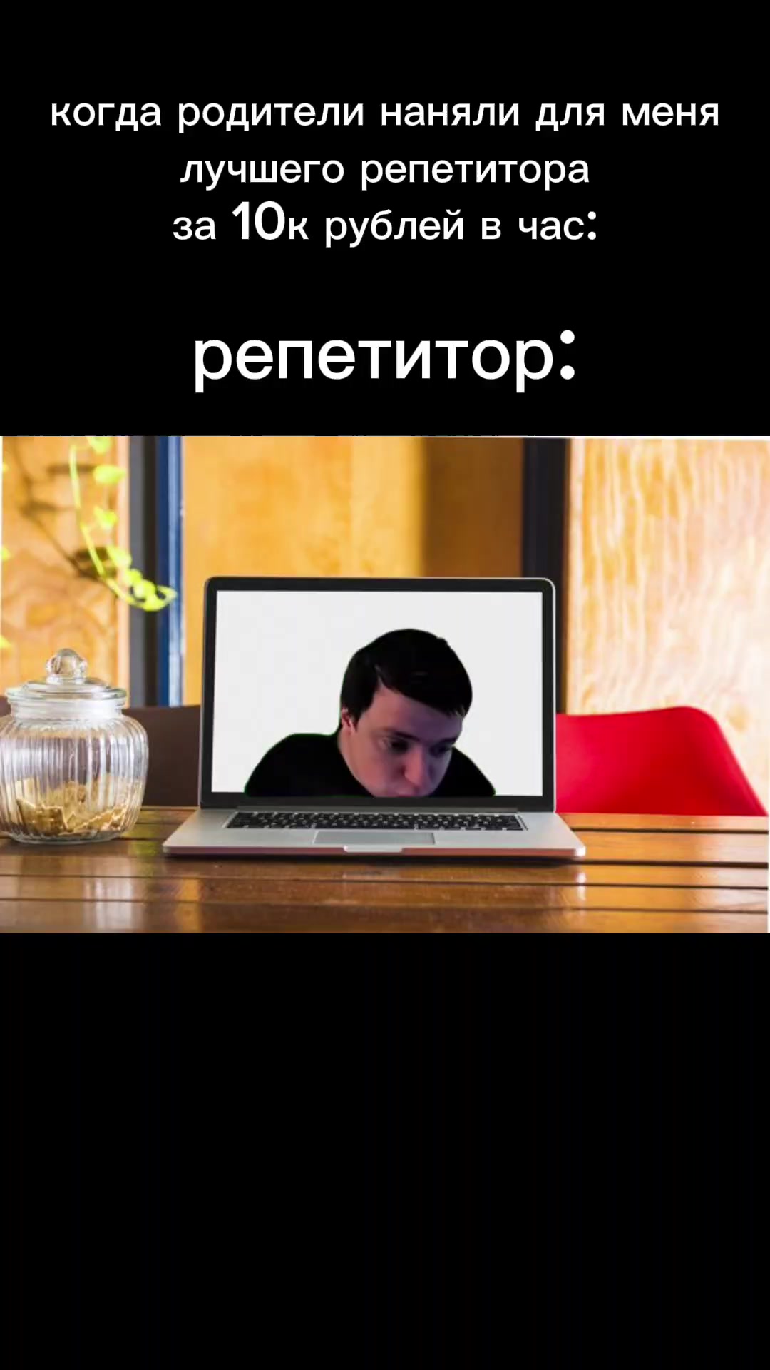@⛧