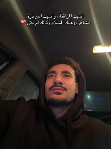 @Mysara farouk 🌟