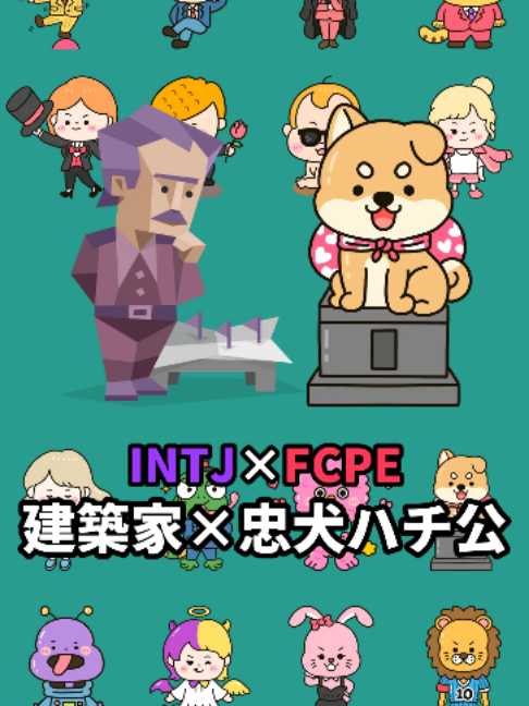 @七味