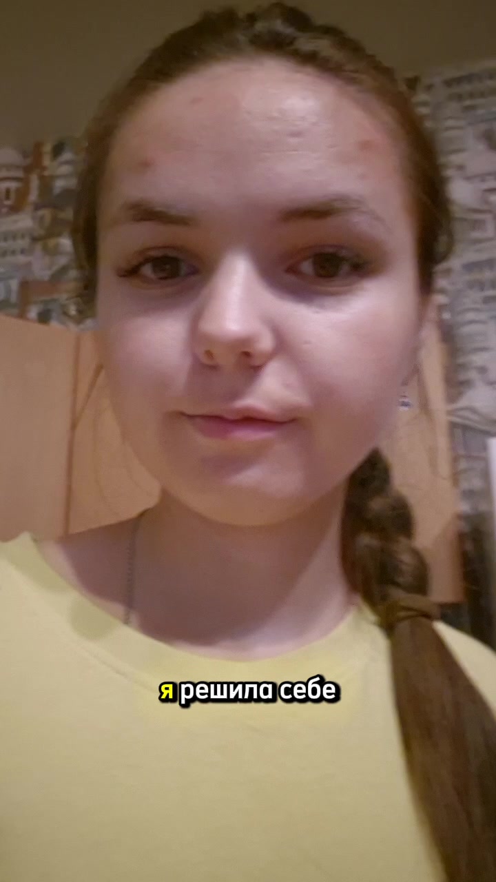 @Полина Медунова