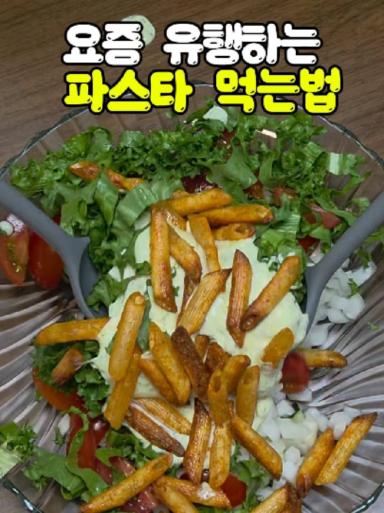@엄마의 주방