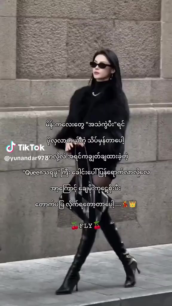 @🍒🍒Myat Thu🍒🍒