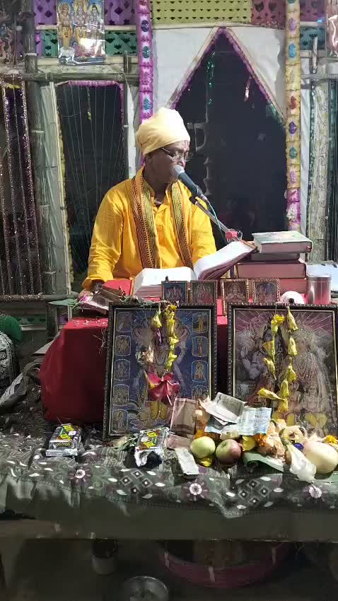 @Hem Narayan Yadav