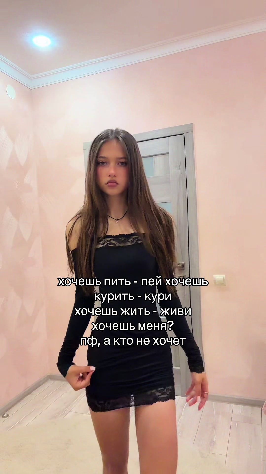 @тгк: jiemi1su