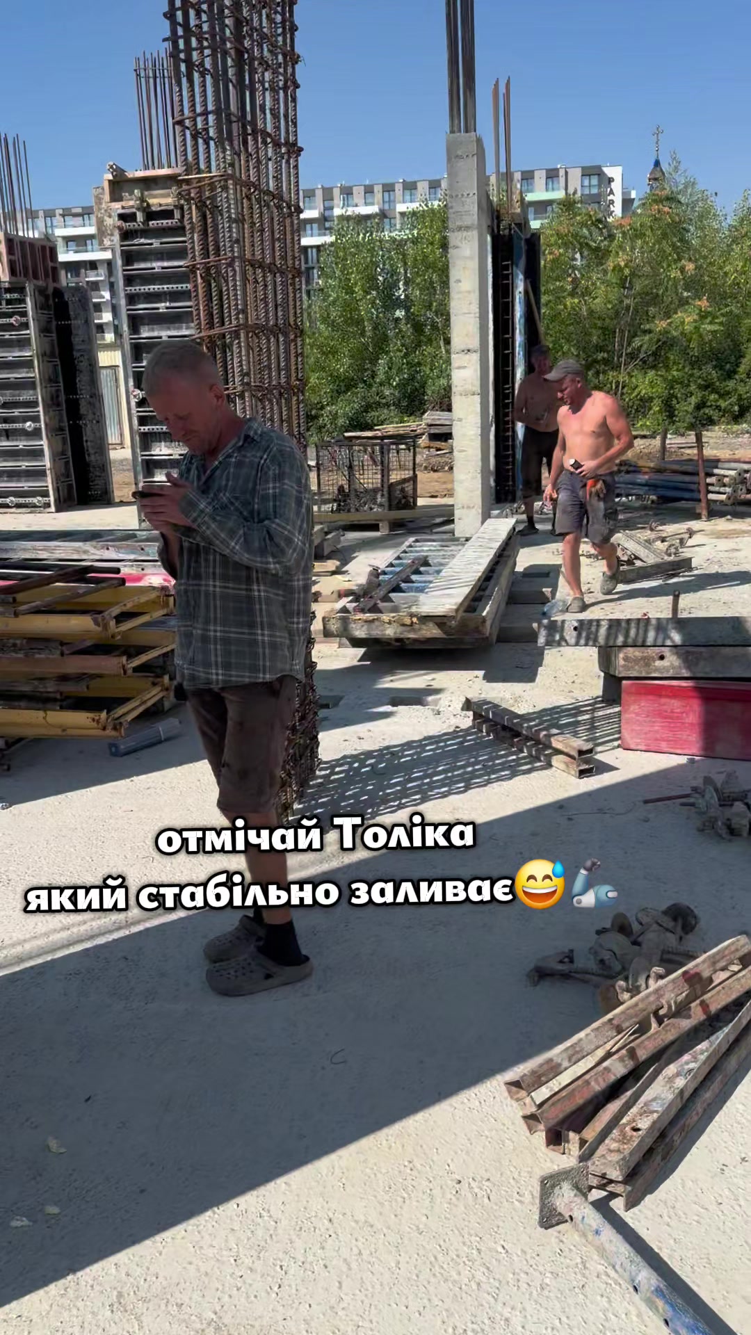 @Євгеній Вощук