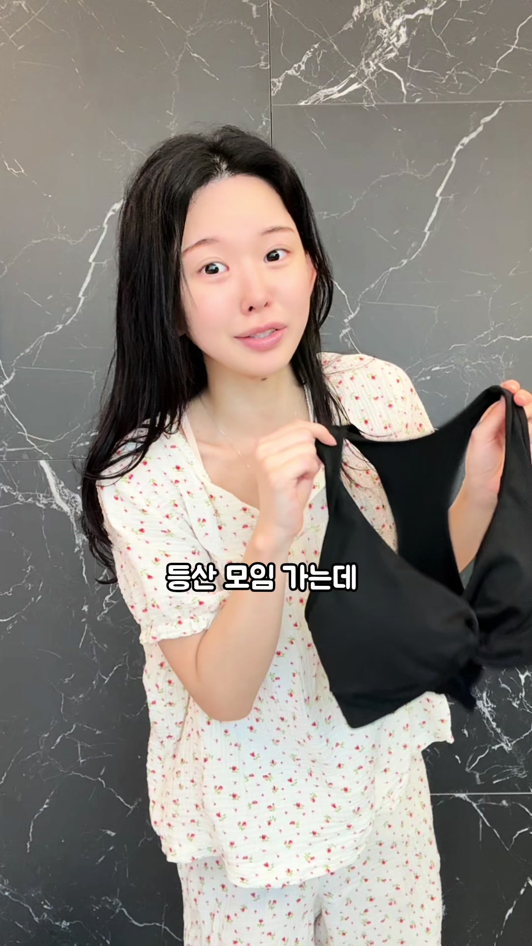 @율희🔮