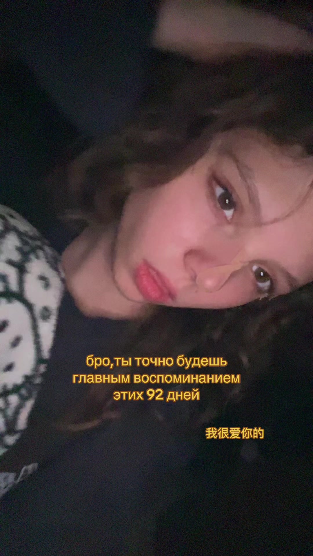 @тгк:ppsinyshka