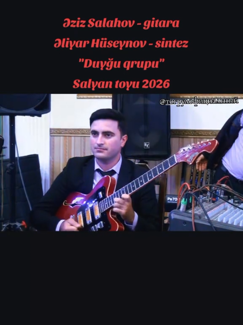 @ezizsalahov🎵🎸