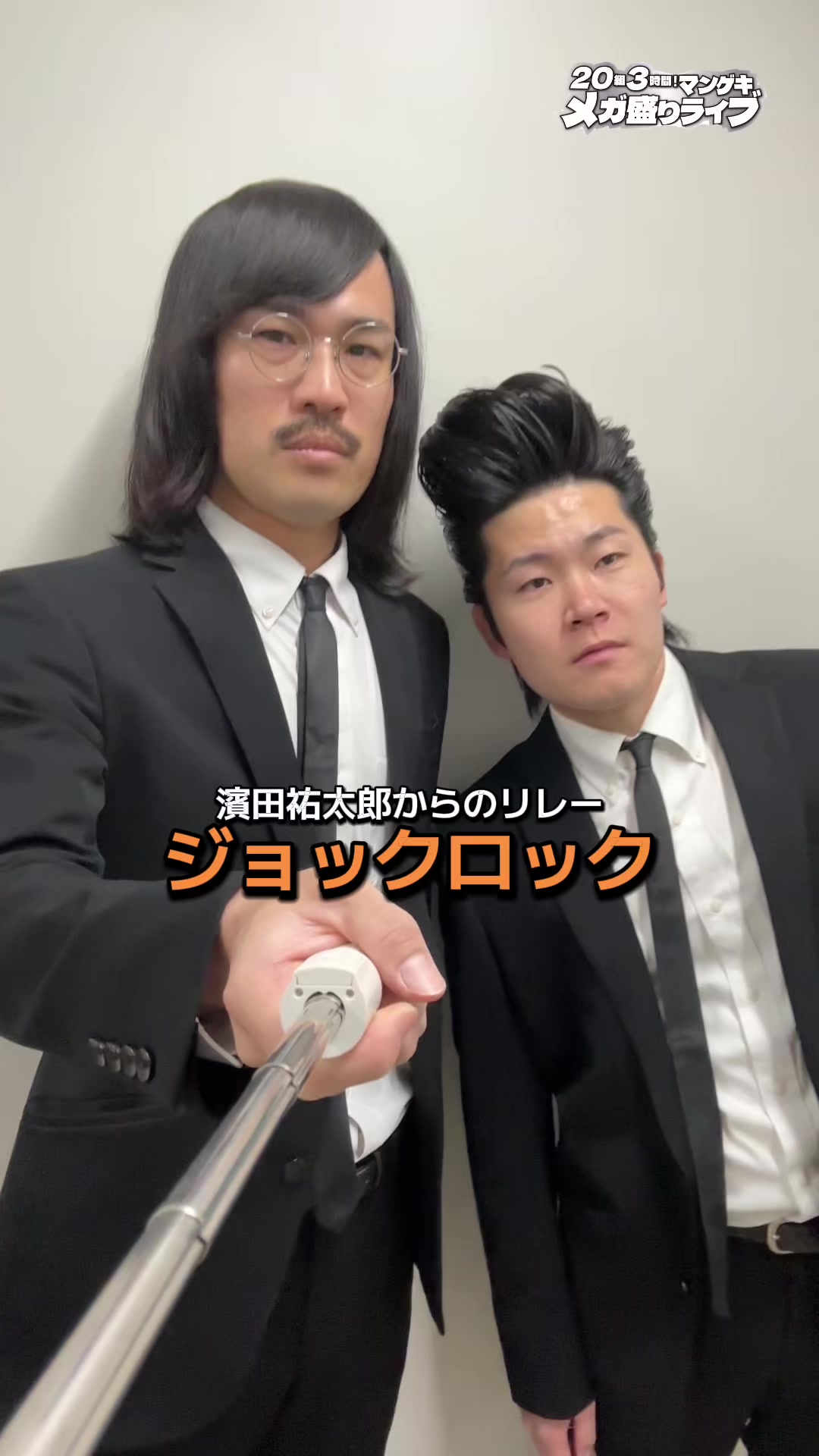 @よしもと漫才劇場