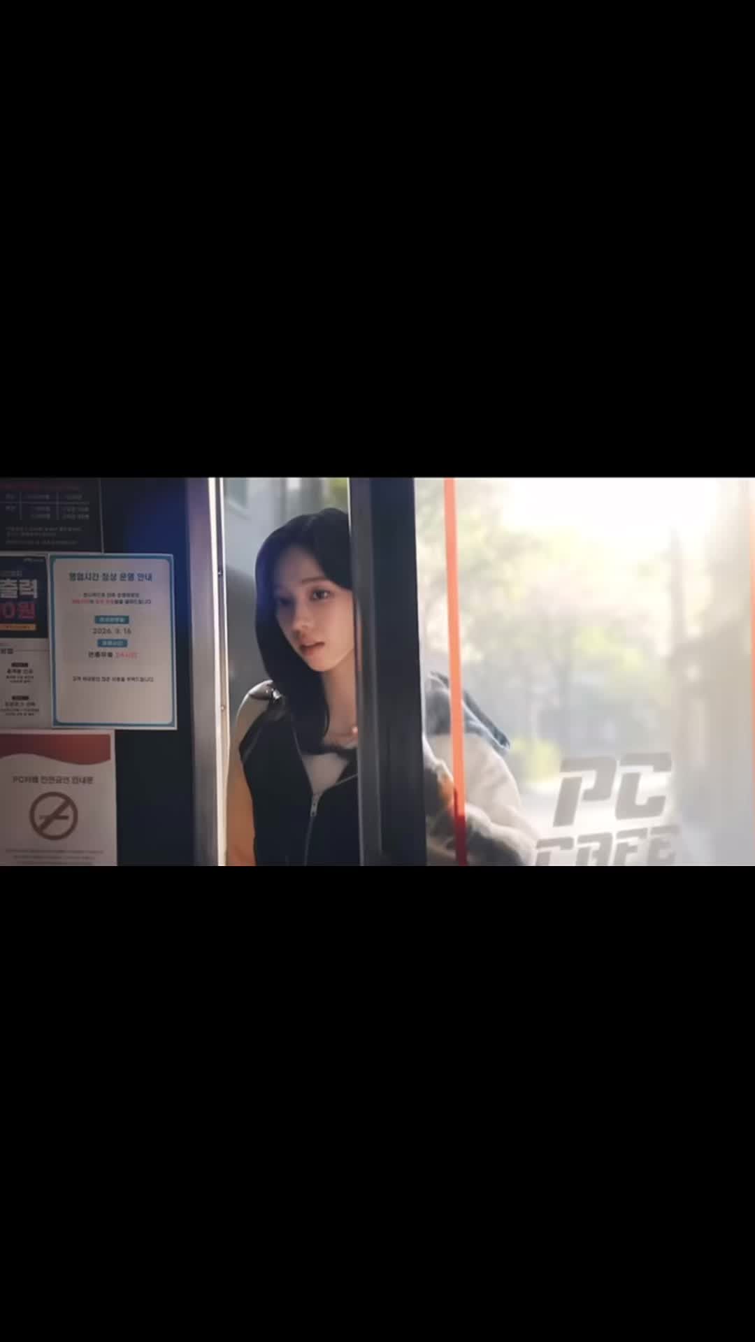 @마이&모아