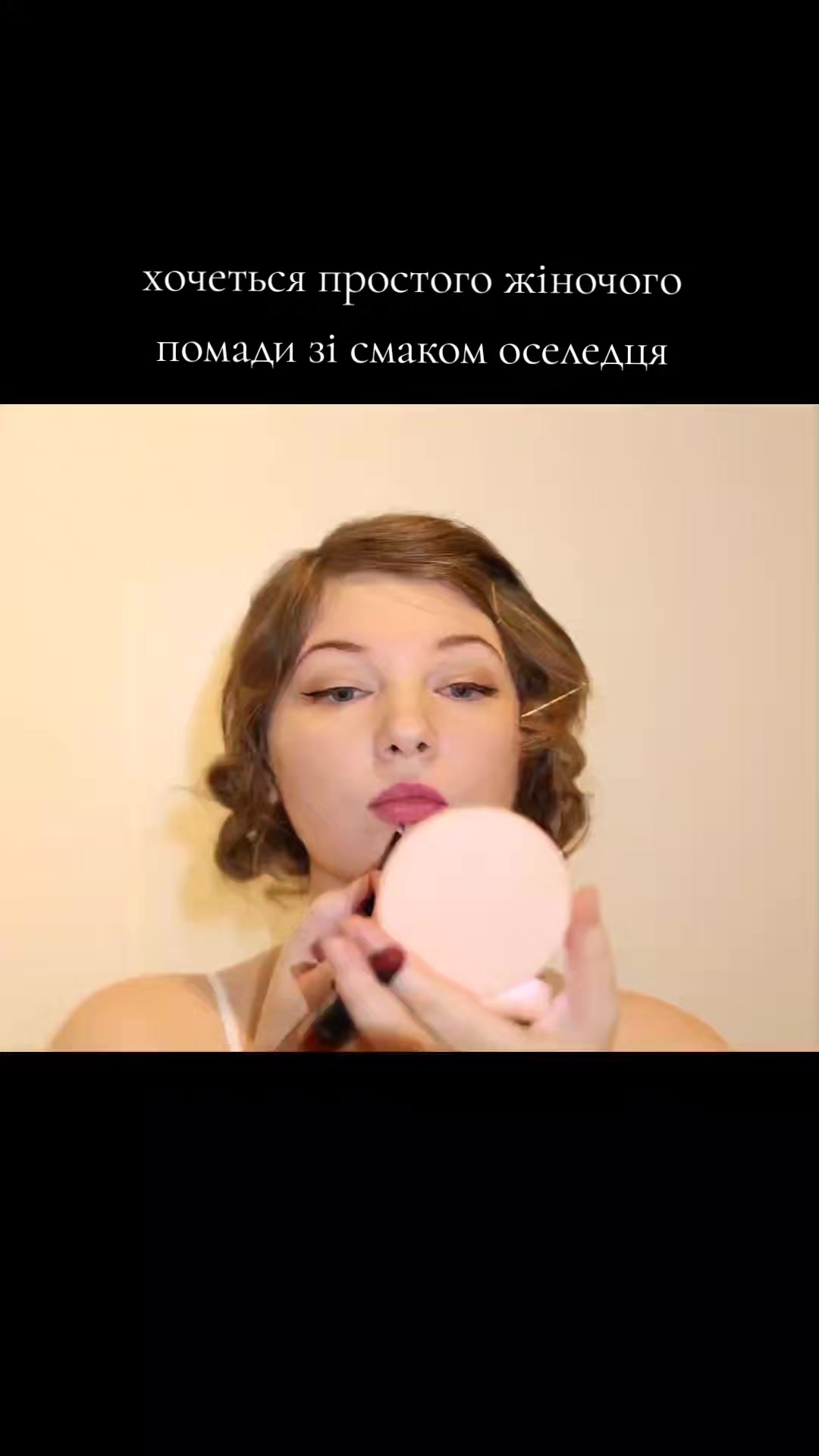 @𝑺𝒕. 𝑨𝒏𝒈𝒆𝒍𝒊𝒏𝒂
