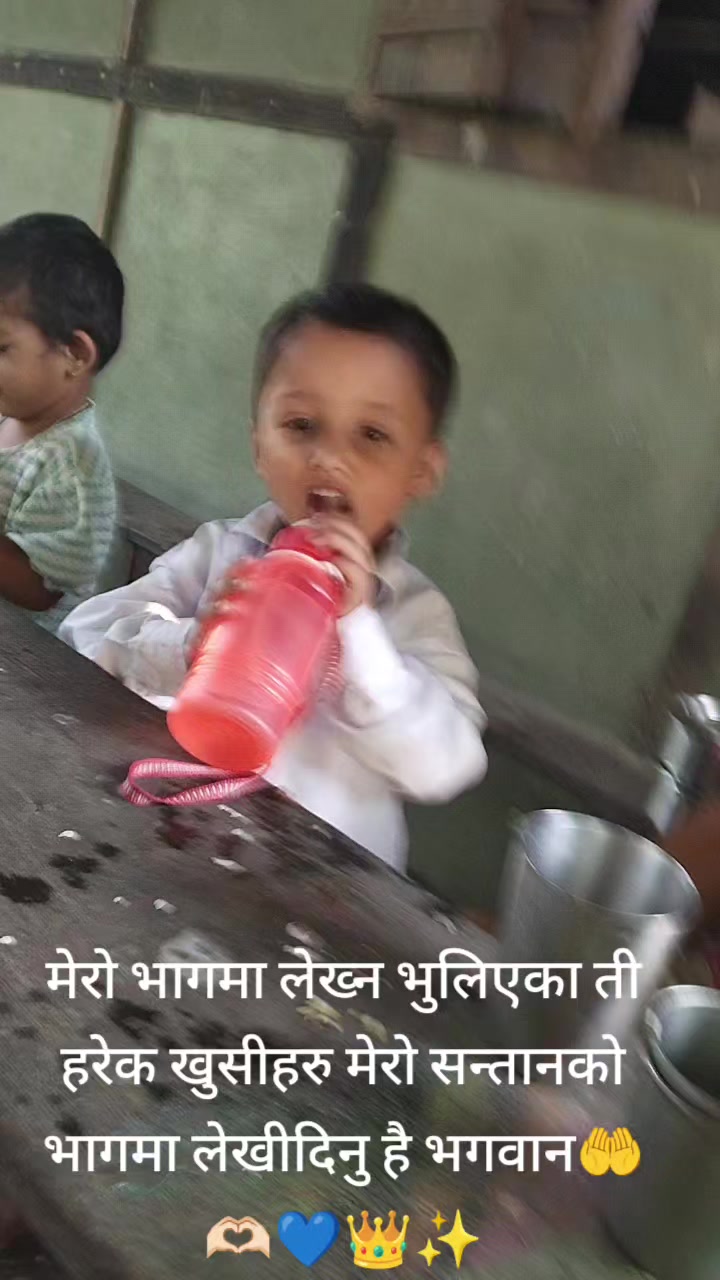 @Ru H Za 🙋🤟