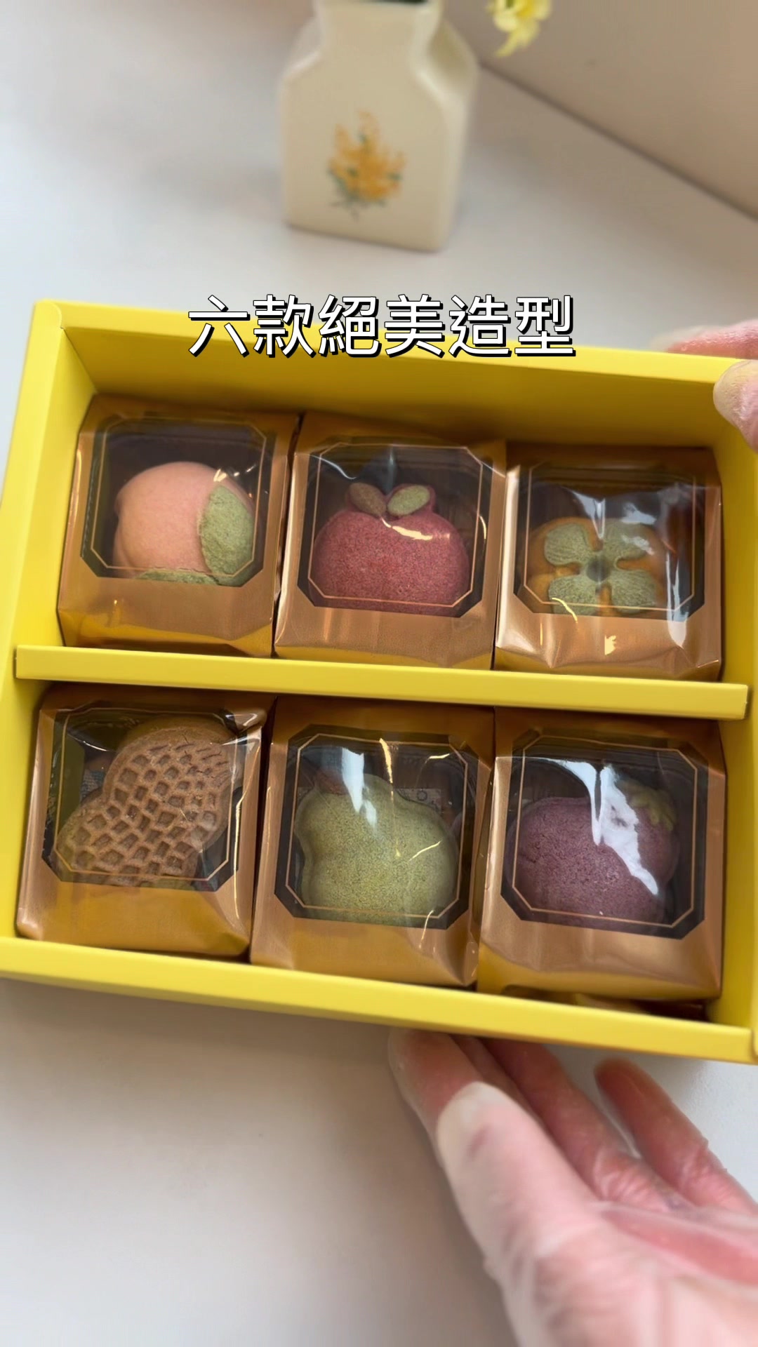 @美姬饅頭 王美姬