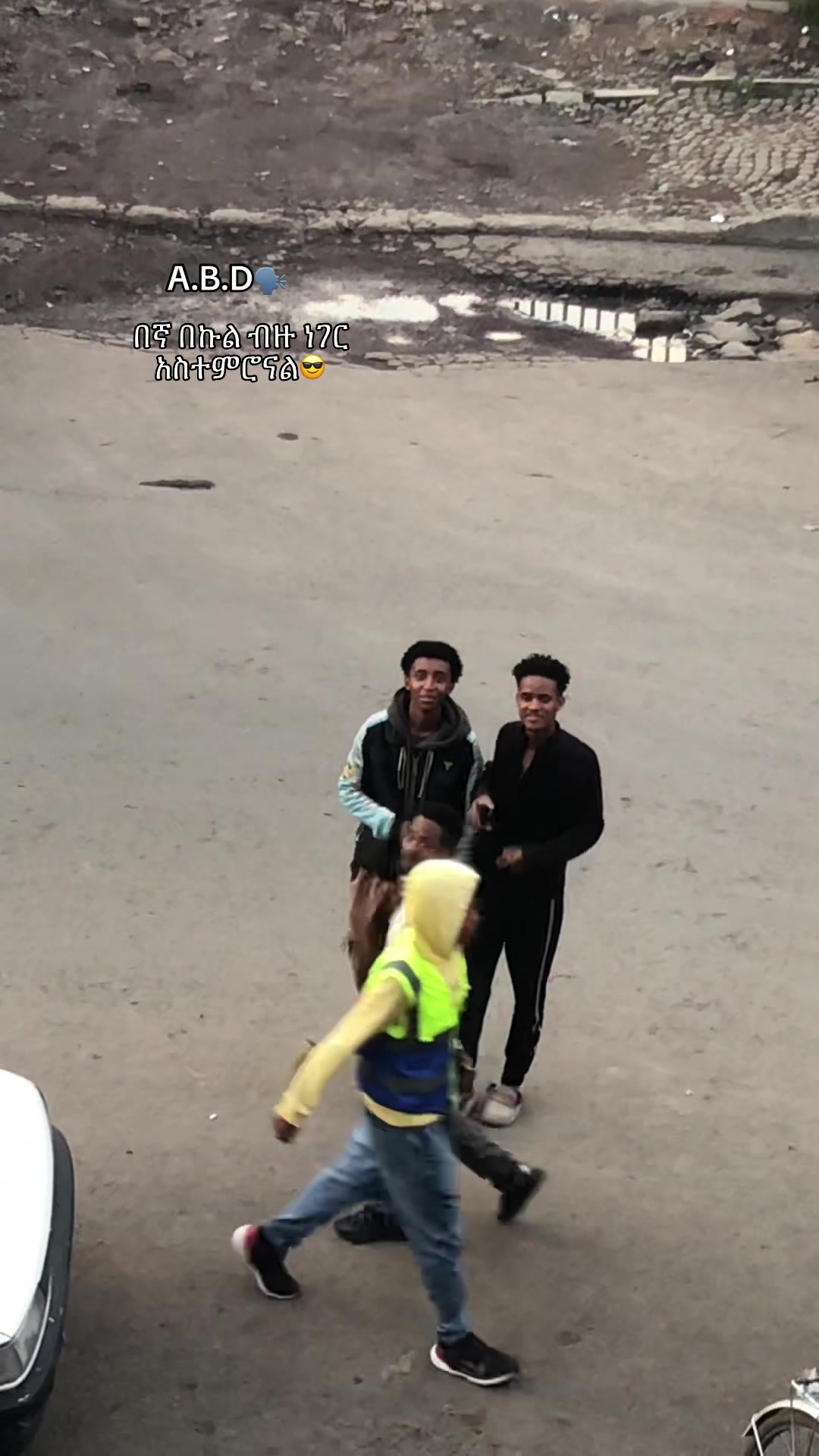 @Jebril መርካቶ🧭