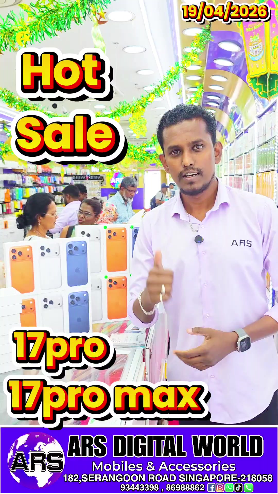 @ARS Mobile