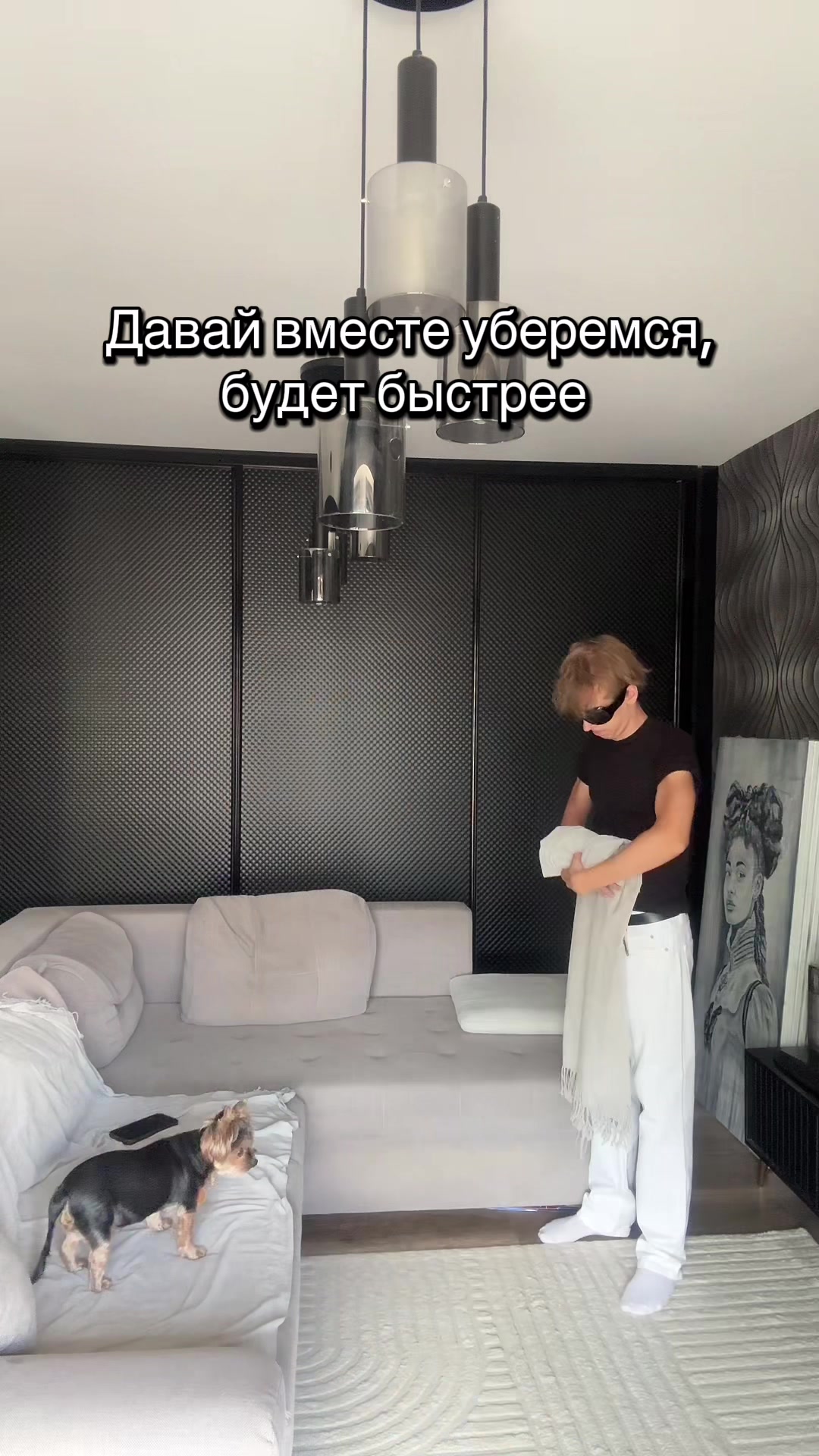 @ANESA