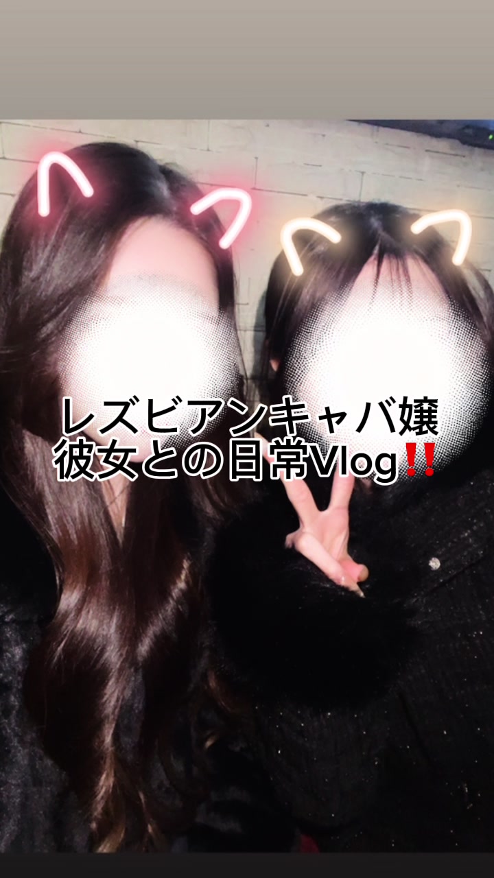 @田中 寧琉