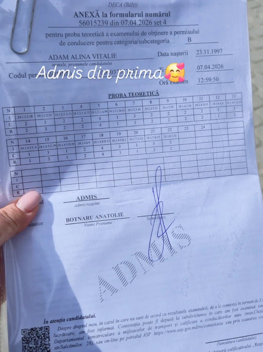 @Alina Adam