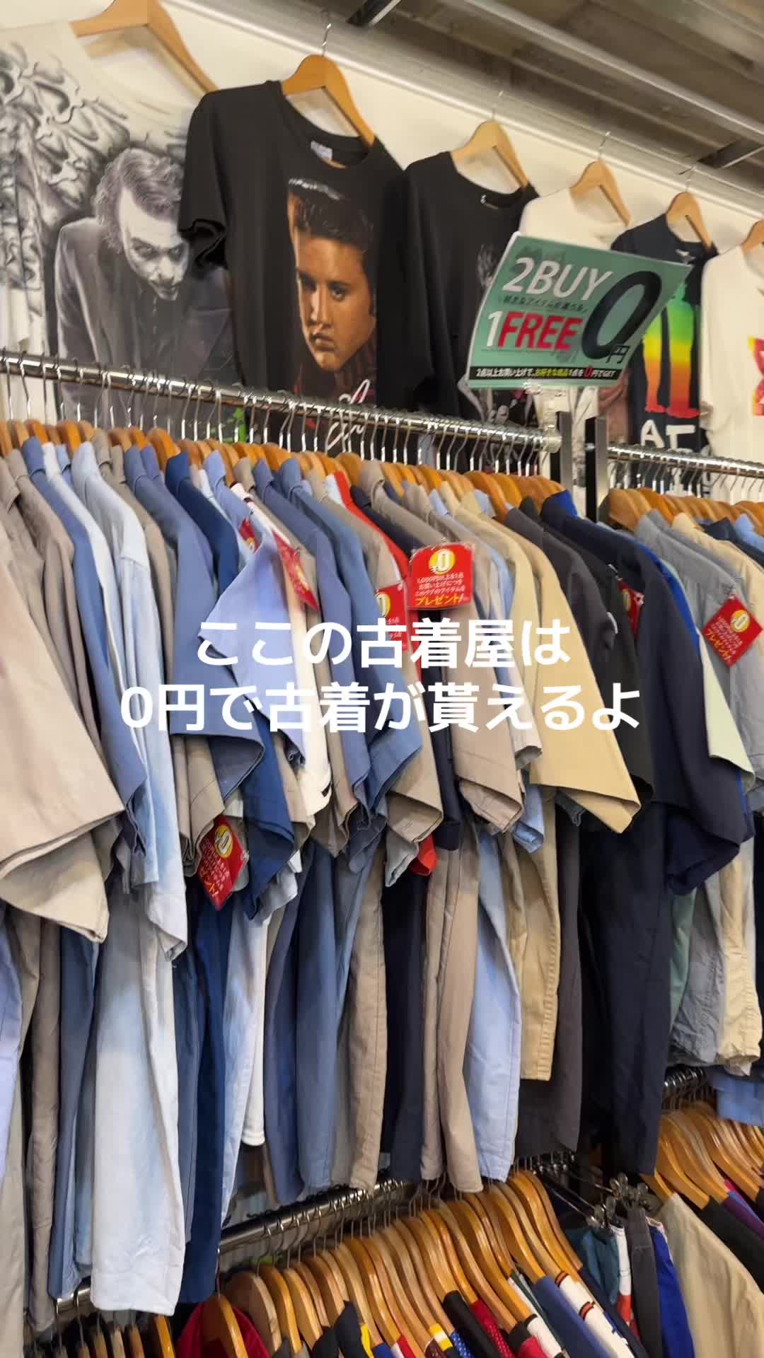 @jaBBer沖縄国際通り店