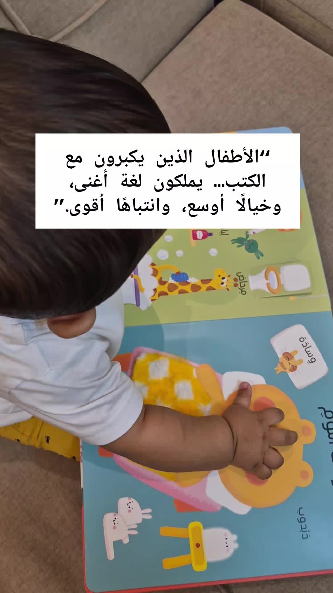 @montessori.learns