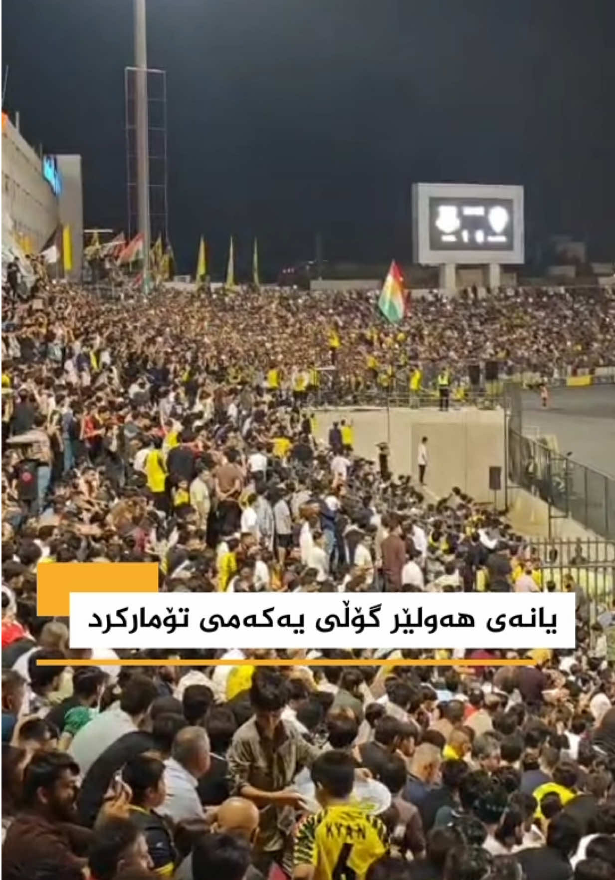 @Z MEDIA