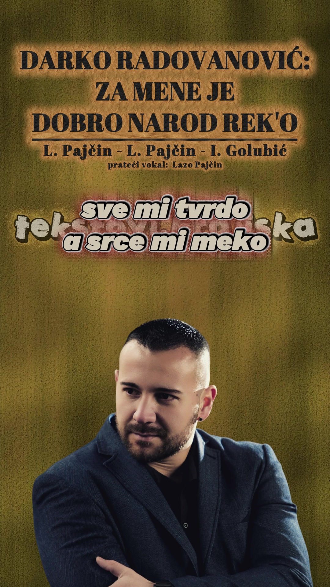 @Текстови Крајишка