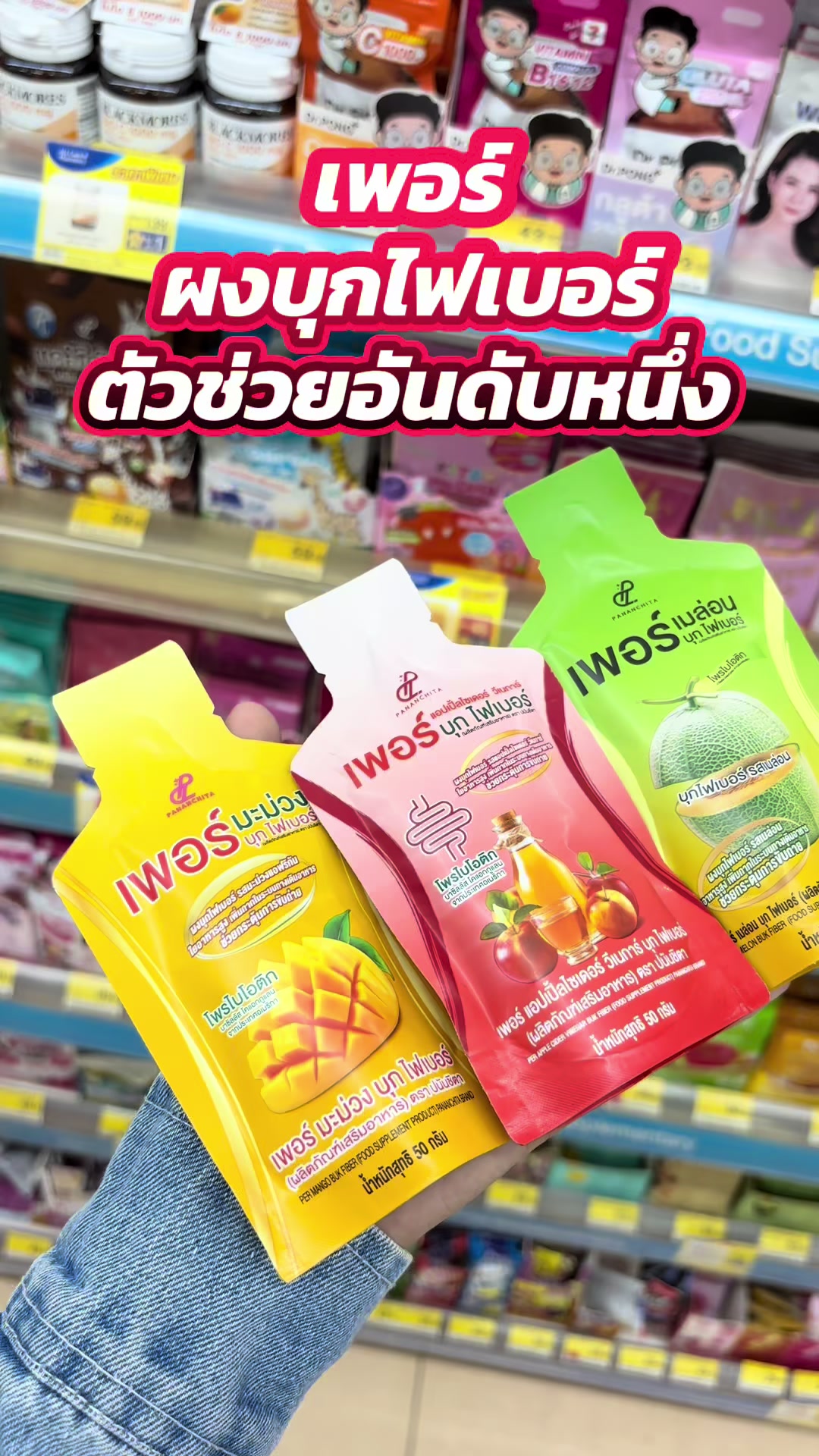@โอนิอยากไป 🍒